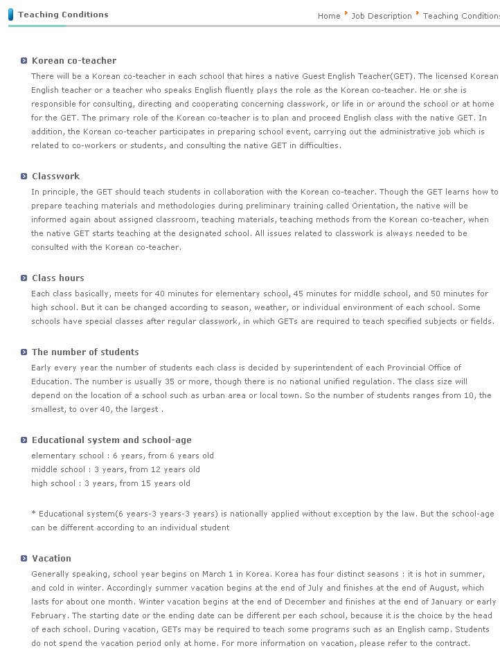 EPIK teaching conditions